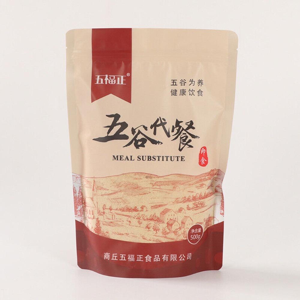500g Organic Wheat Germ Powder Superfood High Fiber Meal Replacement Natural Plant Protein Smoothie Baking