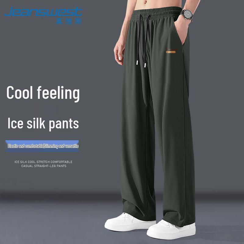 

Jeanswest Men s 2025 Ice Silk Cooling Sport Pants M