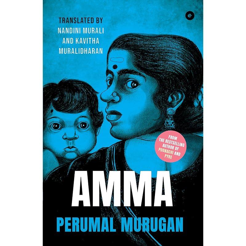 Amma About the Book A MOVING PORTRAIT OF A