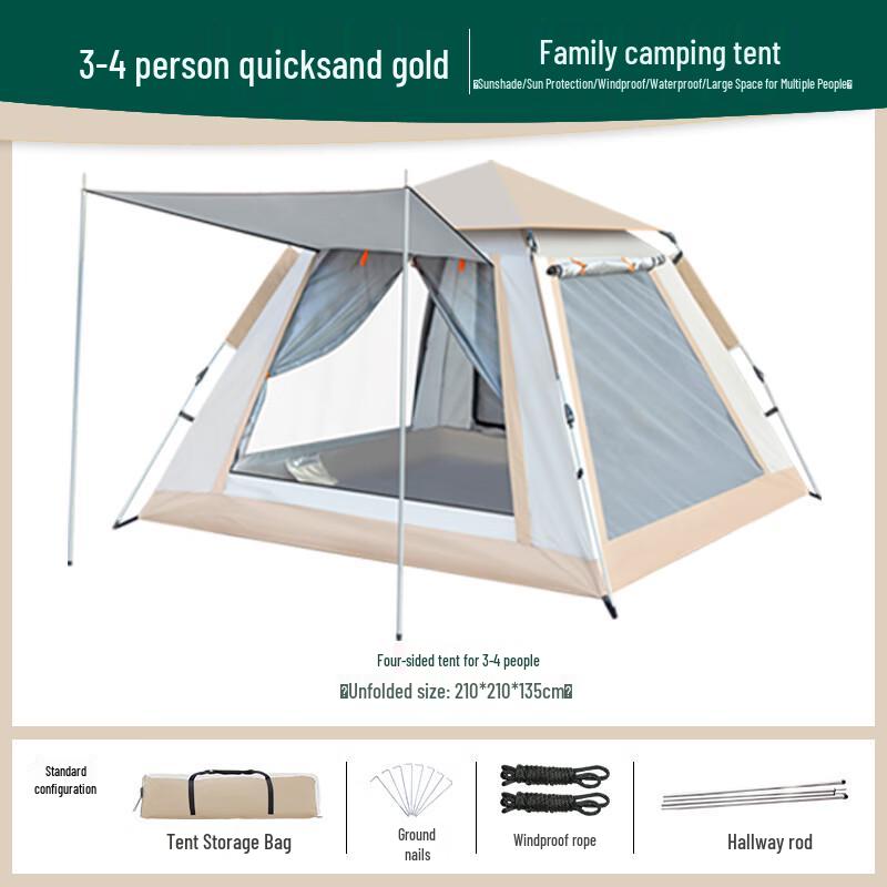 Automatic Pop-Up Outdoor Camping Tent 200x150x125cm