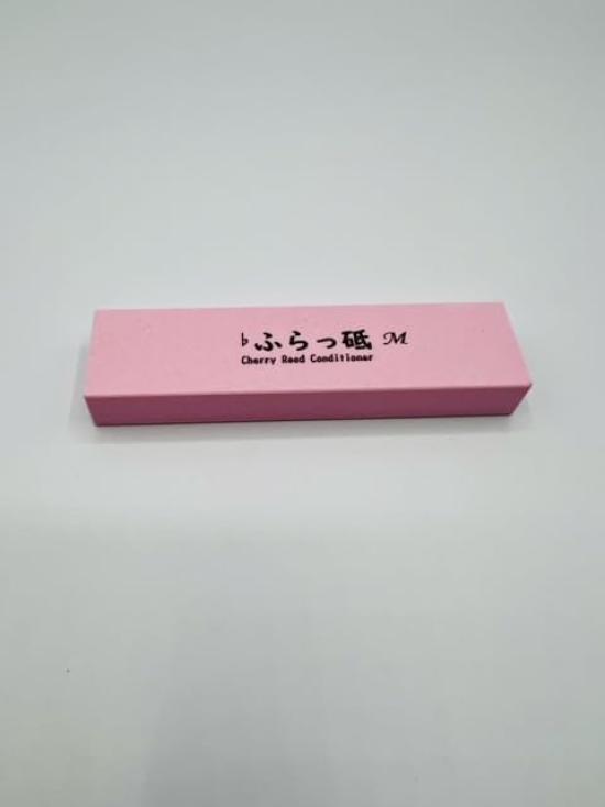 Moderato Cherry Reed Conditioner for Clarinet, Saxophone, 100x25x13mm (Cherry Pink)