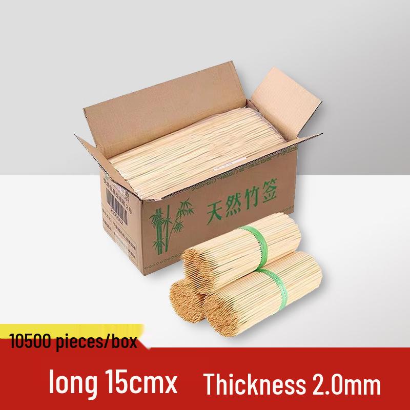COFLYEE Disposable Bamboo BBQ Skewers