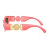 Versace Temple brand logo Injection metal Cat eye sunglasses Women's pink 25537529 O4480U-O55318751_RTU_TU_ONUL-Pink F