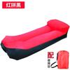 Outdoor Portable Inflatable Sofa Inflatable Outdoor Air Sun Inflatable Lounger Blow Up Chair Bag Banana Camping Air Bed Beanbag