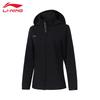 Li-Ning Women's Autumn Windproof Hooded Sport Jacket