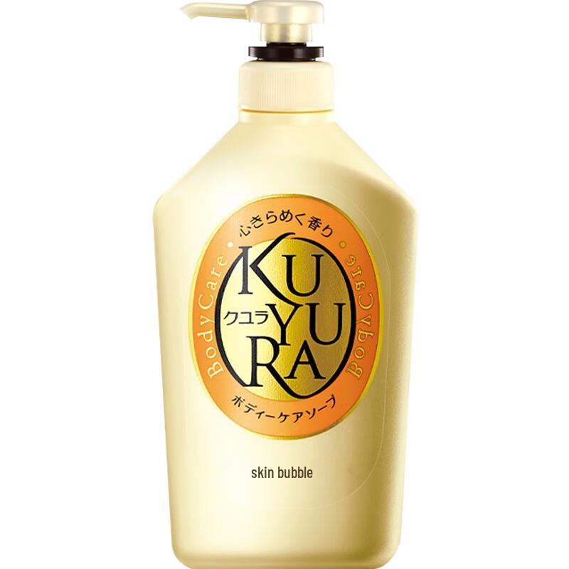 Keyouran Moisturizing Fragrance Body Wash