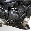 Motorcycle Accessories For MT07 MT-07 MT 07 2020-2025 Belly Pan Lower Engine Chassis Guard Decorate Finish Plate