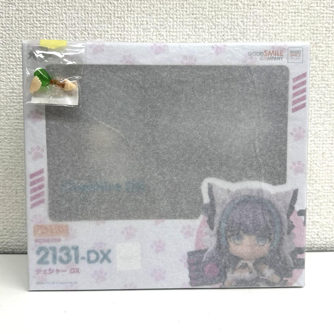 

[USED] Nendoroid 2131-DX Cheshire DX Azur Lane with bonus parts