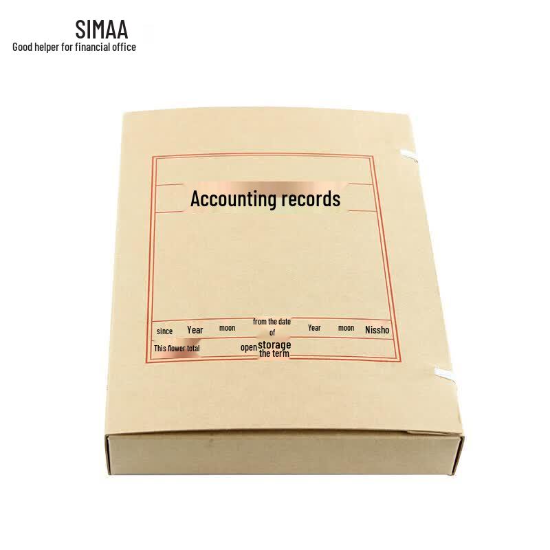 SIMAA A4 Laser Ledger Binding Box (20-Pack)
