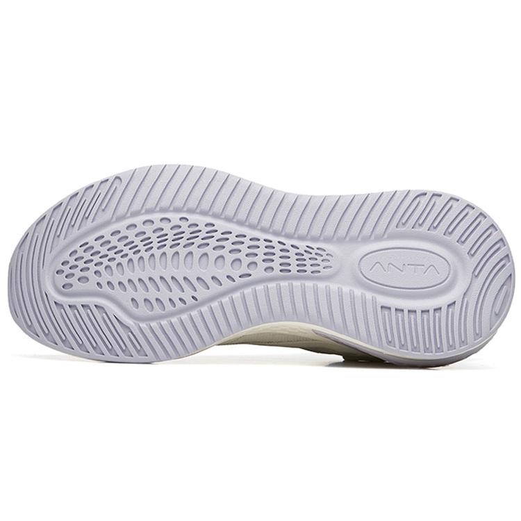 Anta Women's C37+ 'Ivory Light Purple Grey' 922235537-3