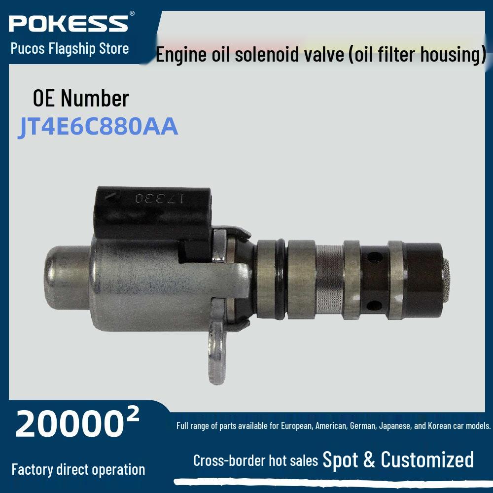 

Oil Solenoid Valve compatible with Ford Mondeo, Explorer, Edge, and Taurus (JT4E-6C880-AA) JT4E6C880AA JT4Z6C880A 2126087