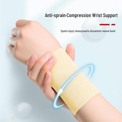Unisex Anti-Strain Wrist Support for Tendonitis & Sports - Sweat-Absorbent