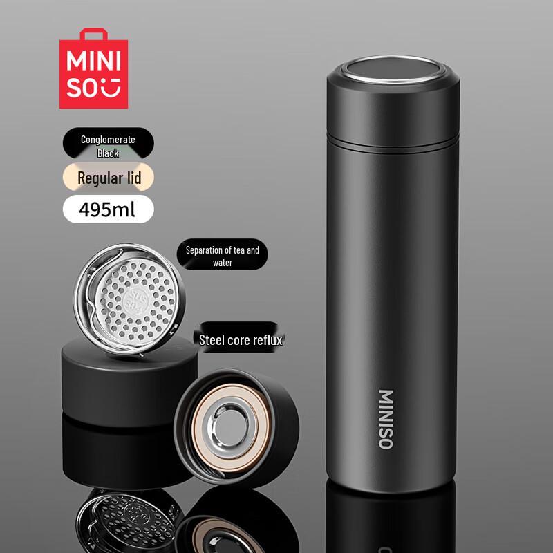 

MINISO Insulated Portable Travel Mug