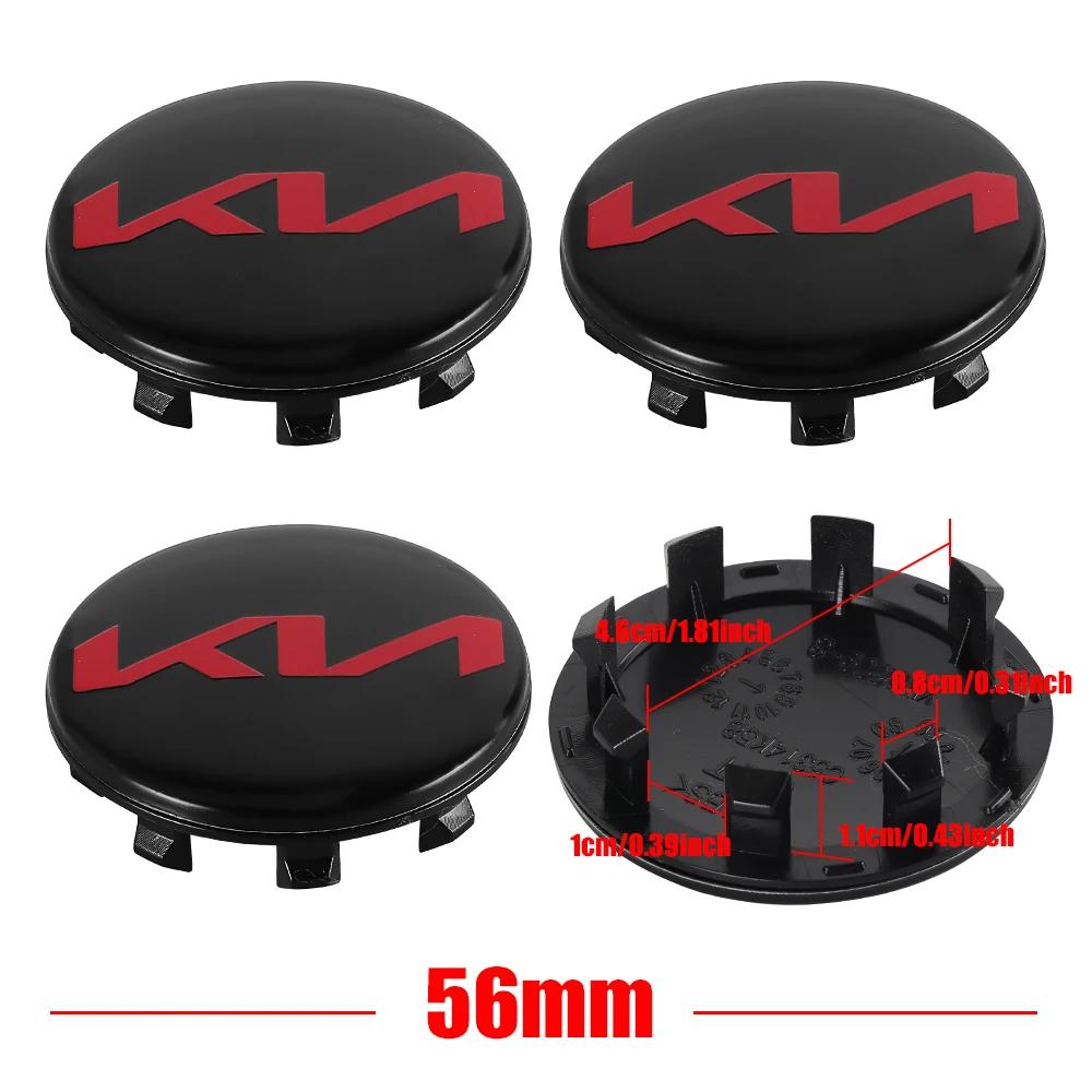 AANO1 56/65mm Car Wheel Center Hub Caps Stickers Badge Cover For Kia Sportage Morning Ceed Picanto Rio Niro Stonic Optima Forte K K5