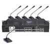 DAIPU Wired Conference Microphone System (CN version)