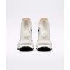 Converse Run Star Legacy Cx Future Comfort Egret A00868c Run Star Legacy Cx Future Comfort Egret A00868c