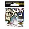 SASAME SK-04 New Rainbow Scale Tanago Hook Fishing Hook