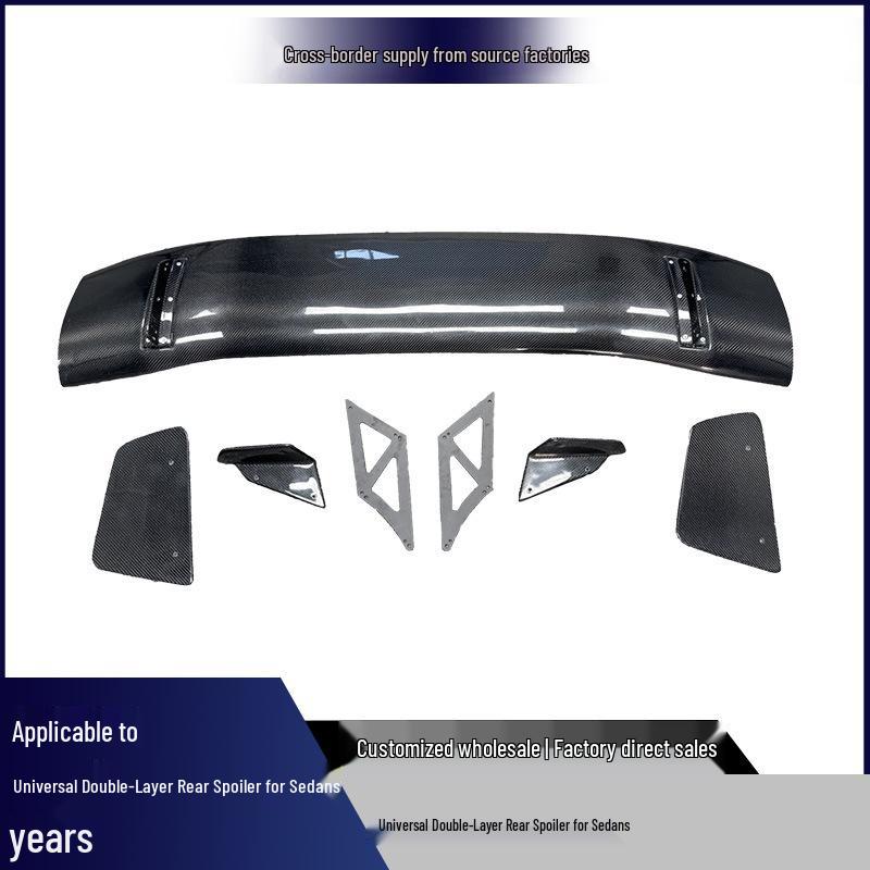 

Universal Carbon Fiber Dual-Layer Rear Spoiler Wing Stabilizer for Sedan