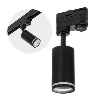 LAITILINE 1xGU10 Track Light Fixture, Black