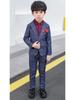Boys' British Style Plaid Tuxedo - Autumn/Winter Children's One-Piece Suit