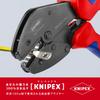 Krimpovací kleště KNIPEX se zásobníkem 9733-02 Multi-Crimp