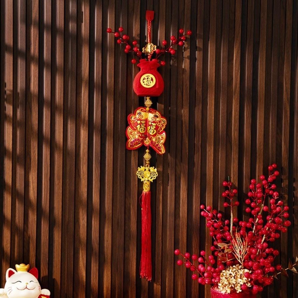 Red Berries New Year Pendant Flocking Horse Year Charm Home Hanging Ornament Festive Hanging Tassels Pendant 2026 Year