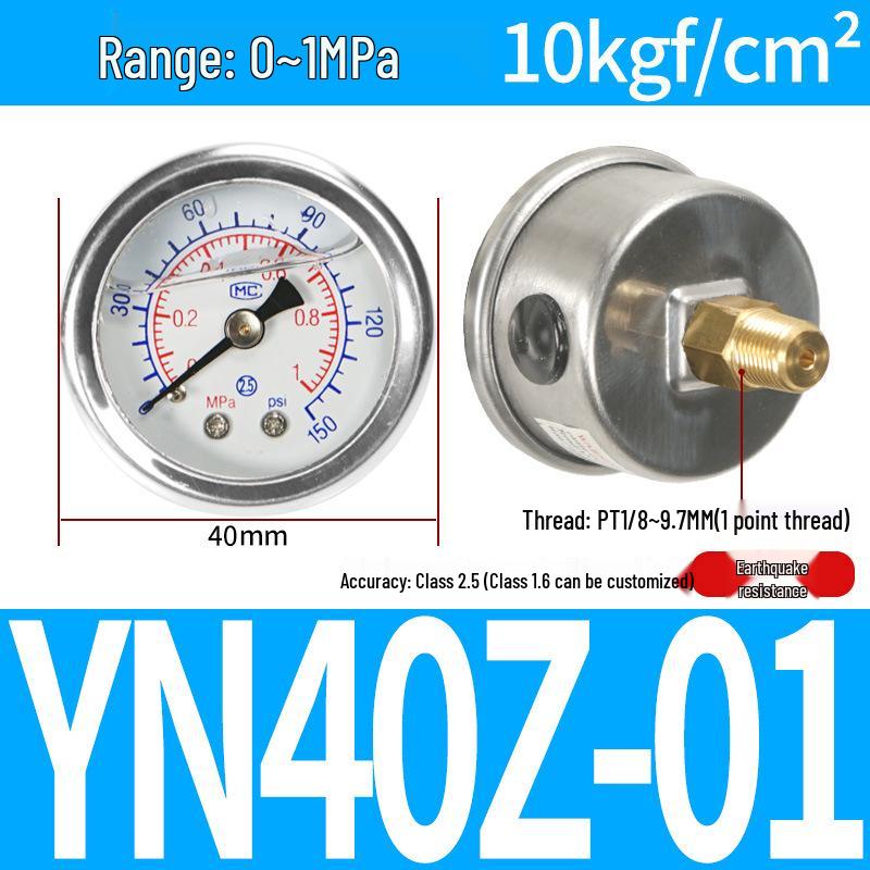 Axial Air Pressure Gauge with Edge Y40/Y50 PSI Radial Regulator