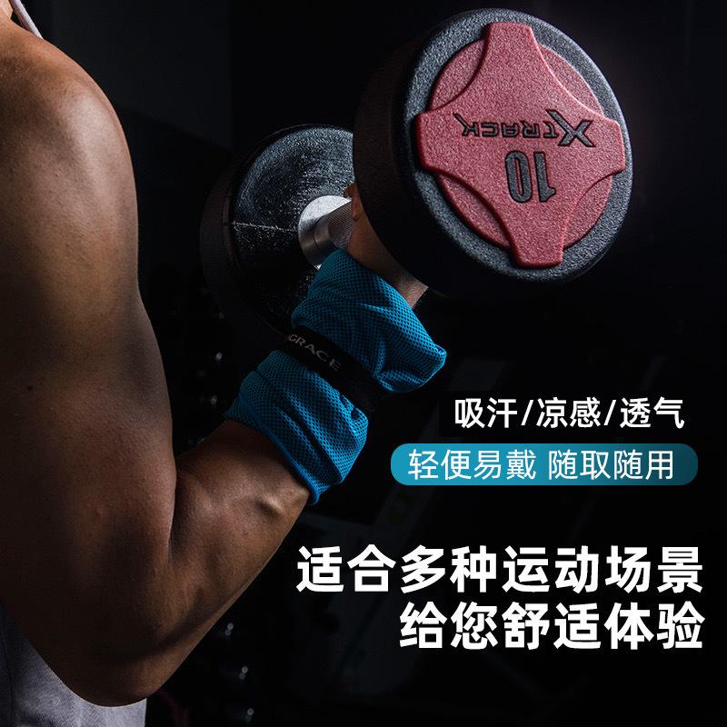 Handtuch Sport Handtuch Fitnessstudio Kalte Sportarten Schnell Trocknend Kaltes Handtuch Damen und Herren Eis Schweißabsorbierend Laufen im Freien