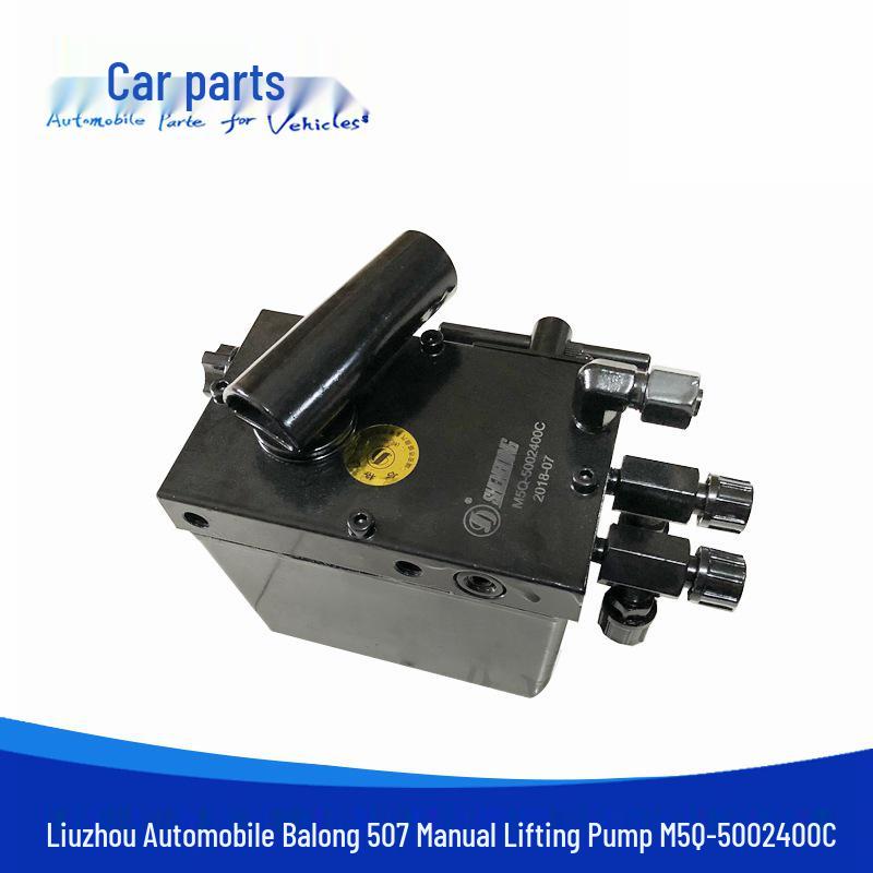 Balong 507 Cab Tilt Lift Oil Pump Motor M5Q-5002400C