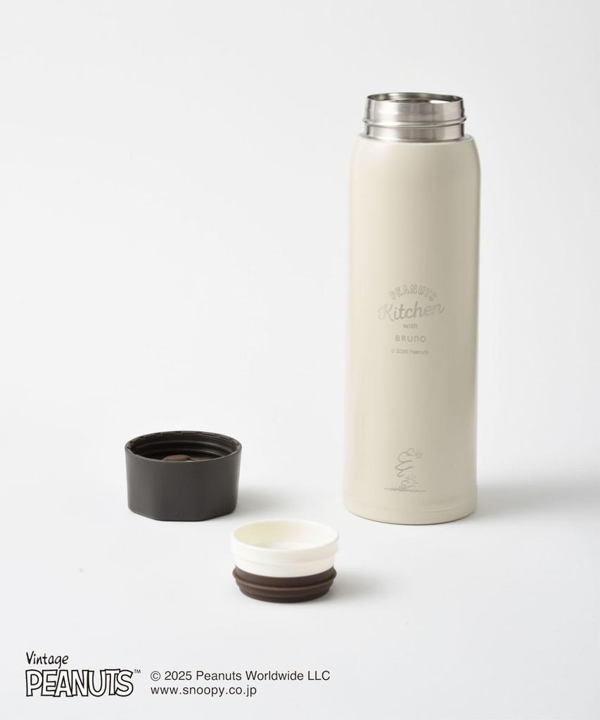 BRUNO PEANUTS Lightweight Stainless Steel Screw Bottle, Tall, Beige, Other Colors, No Sizes Available, BHK259-ECRU