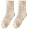 Women's Warm Fuzzy Mid-Calf Fleece Socks - Striped & Fluffy Japanese Style