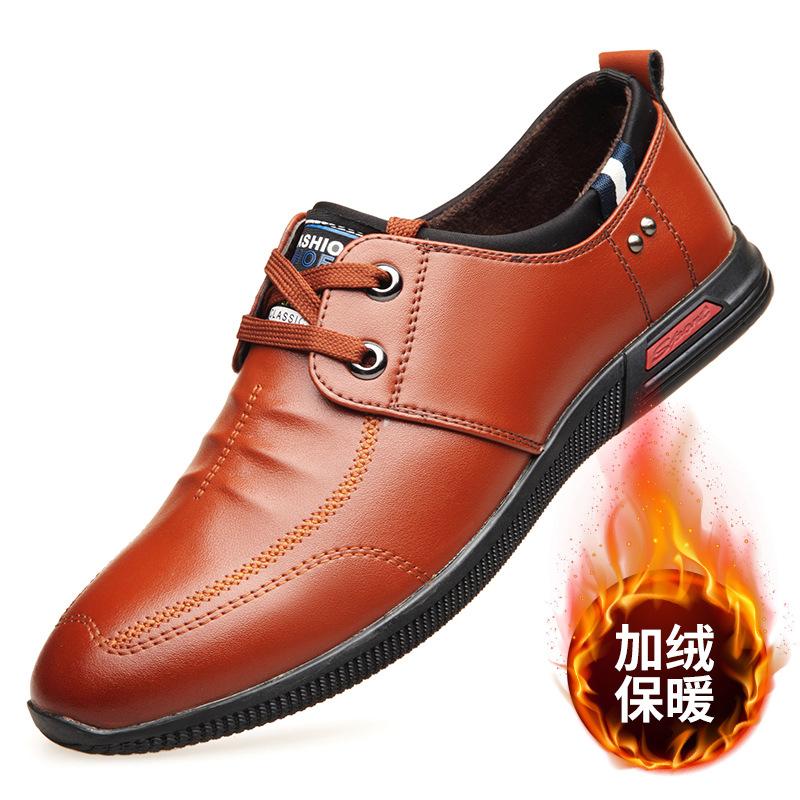 8- Men'S Shoes Inner Height-Increasing Leather Shoes Winter Low-Top Leather Surface Flat-Soled Velvet Warm Cotton Shoes Business Gentleman Single