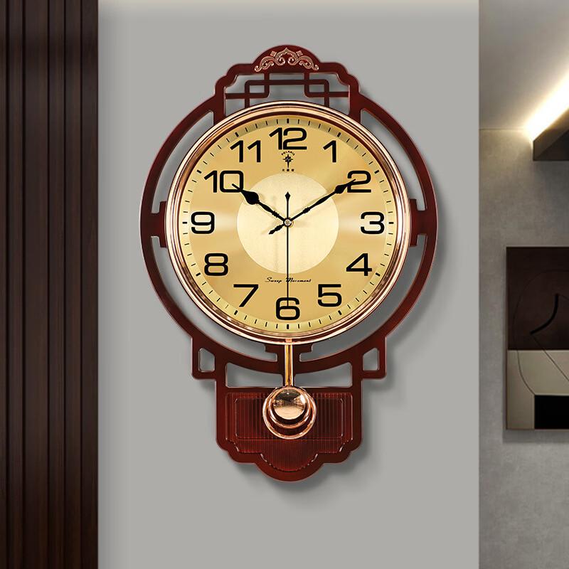 Handun 2265 New Chinese Style Coffee Wood Pendulum Wall Clock