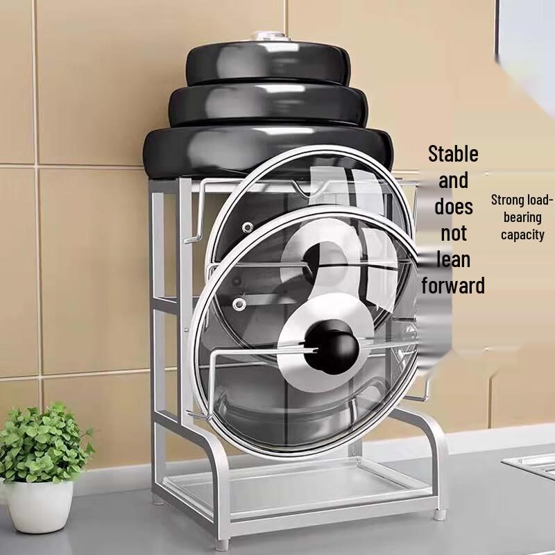 Stainless Steel Kitchen Pot Lid & Utensil Rack