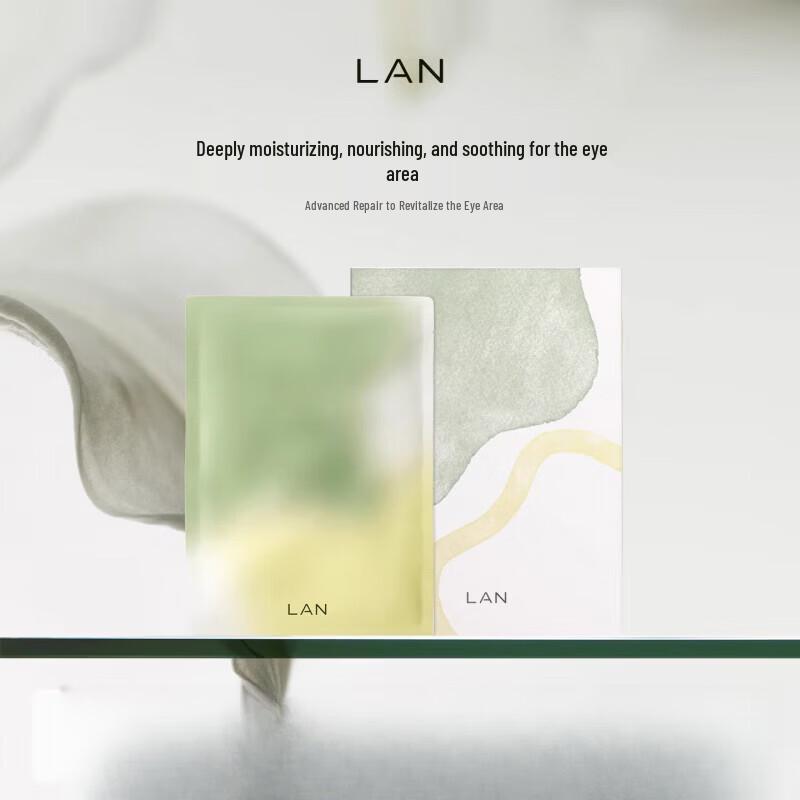 LAN Orchid Eye Mask