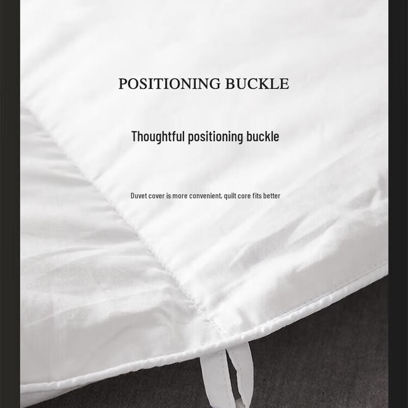 Muji 100% White Goose Feather Duvet