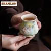 Hand-painted Hydrangea Teacup Antique Tea Bowl Cute Cup Tea-tasting Personal Cup Chazhan Master Cups Tea Services Accessories