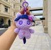 My Little Pony Cute anime Plush wilight Sparkle Fluttershy Pinkie Pie Backpack Pendant Keychain Bag Decoration Toy Gift for girl