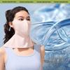 Jiaoxia Women's UV Protection Facekini with Neck Cover AL219