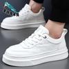 Star-headed Woodpecker Fashion Four Seasons Microfiber Rubber Plastic Platform Versatile Men's Board Shoes Comfortable Shoes