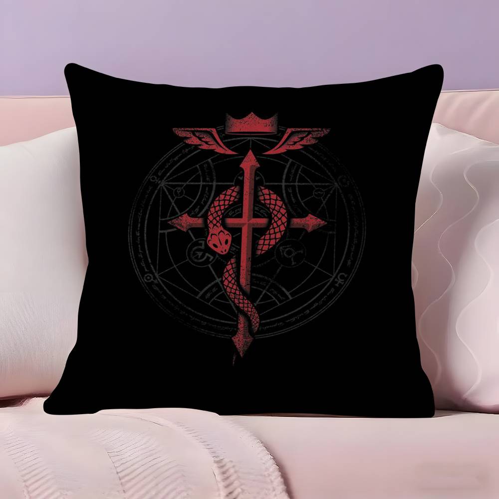 F-Fullmetal A-Alchemist Pillow Case  Ultra Soft Skin Friendly Fabric Cloud Like Comfort & Concealed Zipper