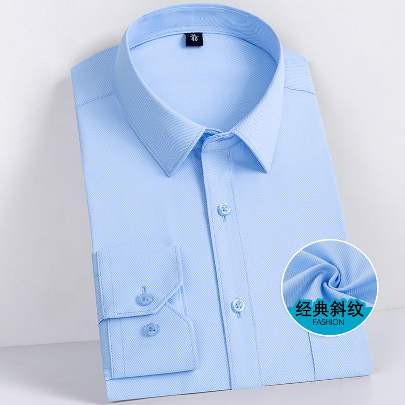 Men Formal Shirt Long Sleeve Office Solid Color Anti-Wrinkle Long Sleeve Shirt Men Casual Fashion Business Office White Shirt