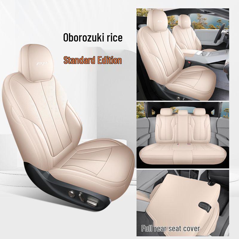 Xiaopeng P7+ All-Season Seat Cover Set for 24 Models