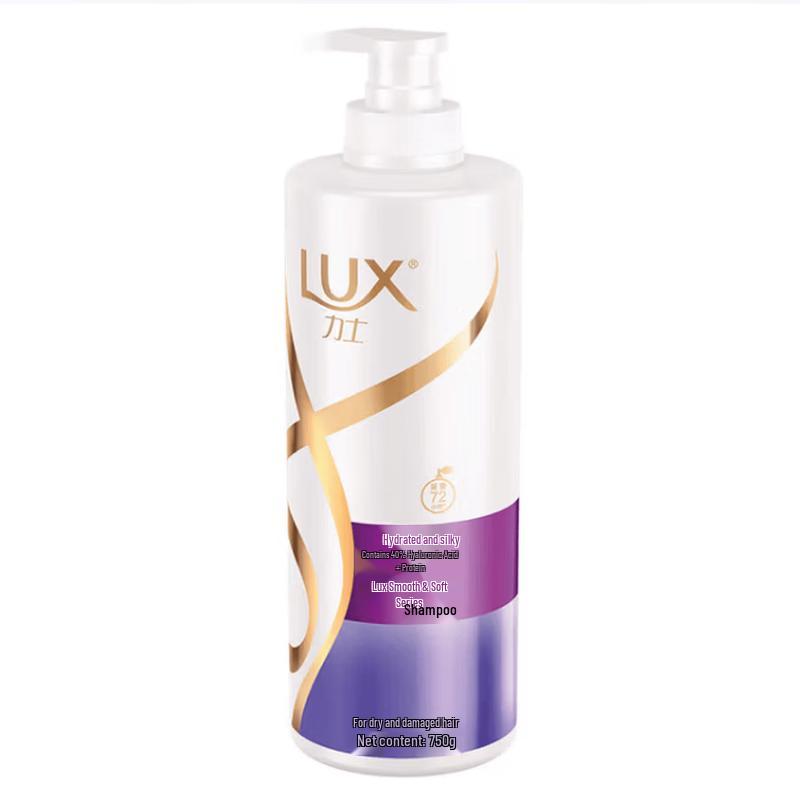 LUX Hydrating & Silky Smooth Hyaluronic Acid Shampoo