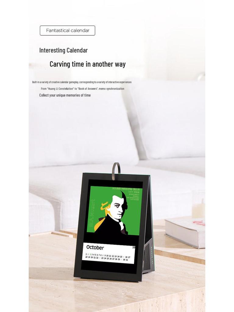 MorrorArt Y1 Smart Bluetooth Speaker & Photo Frame with Floating Lyrics and Calendar