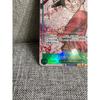 Used One Piece Card Game SEC Parallel Monkey D. Luffy