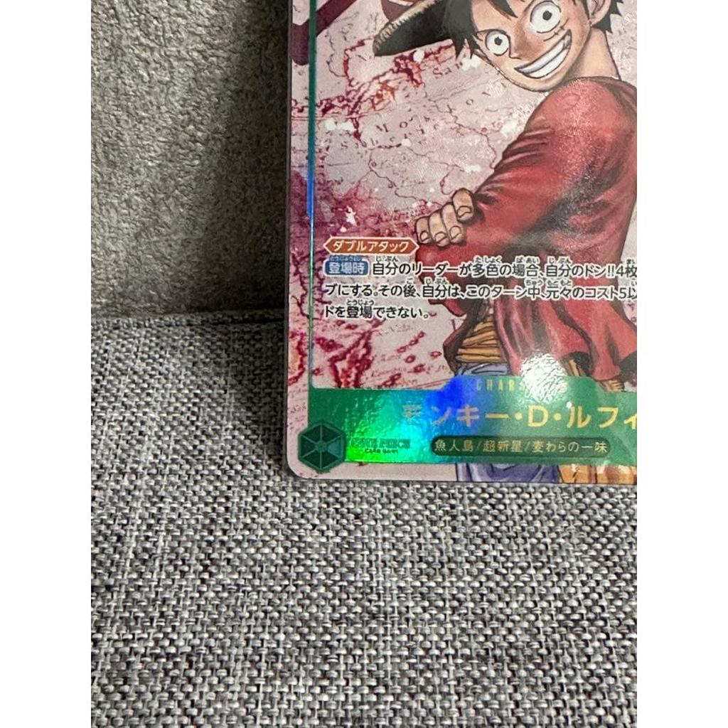 Used One Piece Card Game SEC Parallel Monkey D. Luffy