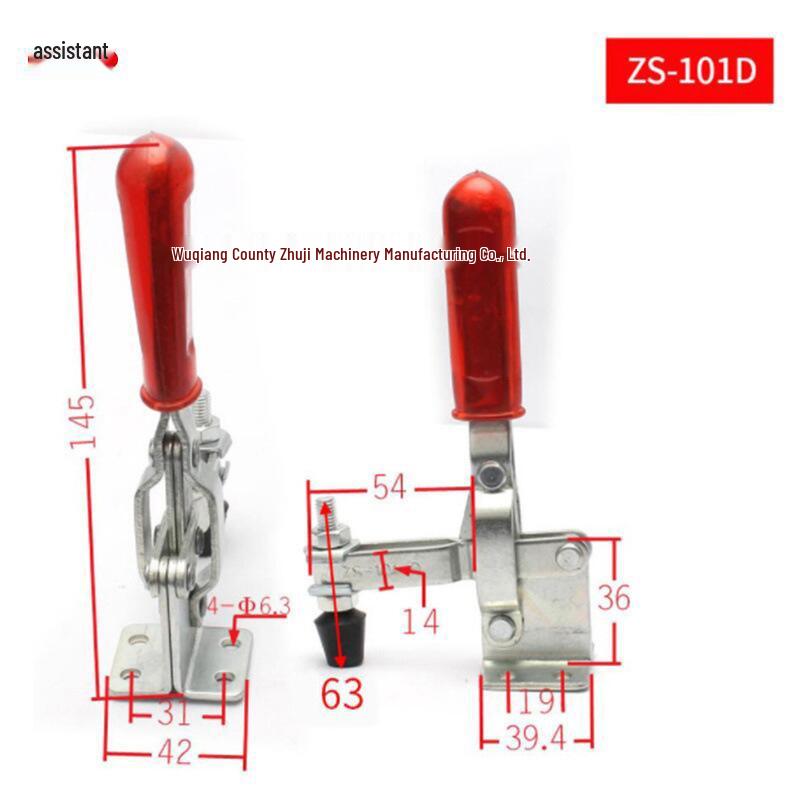ZS-101-D Vertical Quick Press Clamp - Manual Fixture Fixing Tool