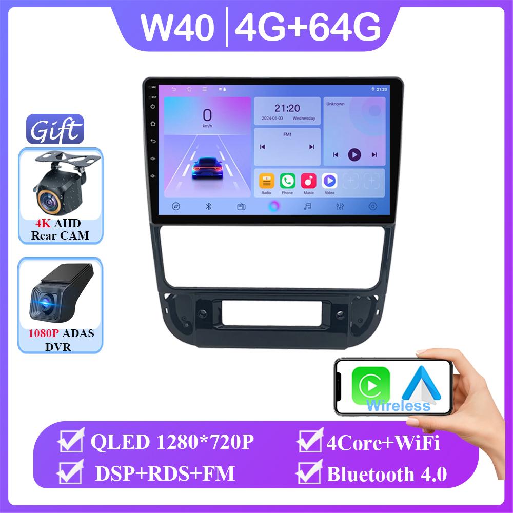 Android14 For Peugeot 406 1995 - 2005 Auto Car Radio Multimedia Automotivo Bluetooth GPS Display Camera Screen Autoradio Carplay