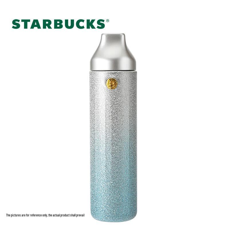 Starbucks Freestyle Badge Insulated Tumbler 400mL